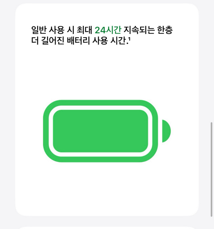 [미개봉] 애플워치 시리즈 11 42mm 로즈골드 + 애케플 포함 이미지