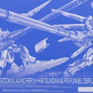 rg 하이뉴 하이퍼 메가 바주카 페넥스 내러티브 30mp 카나메 마도카 야마다 료 피규어라이즈 푸른눈의 백룡 이미지