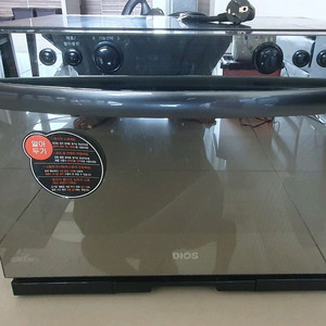 LG DIOS 광파오븐 이미지