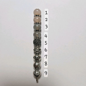 판도라 에센스 단종참 이미지