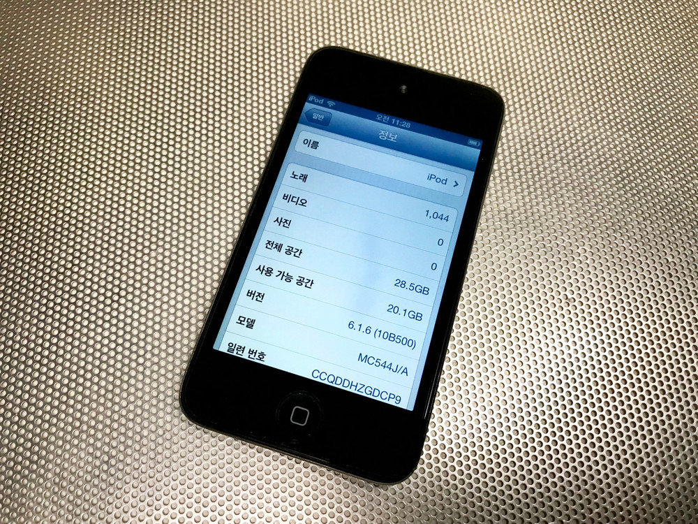 아이팟 터치4세대 32GB 블랙 이미지