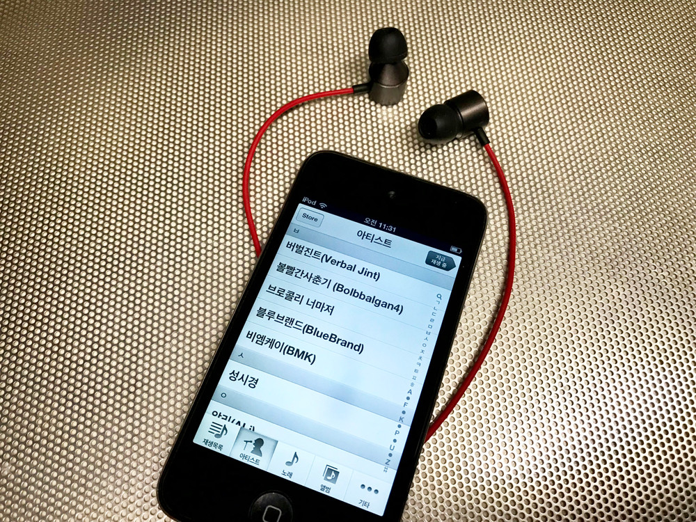 아이팟 터치4세대 32GB 블랙 이미지