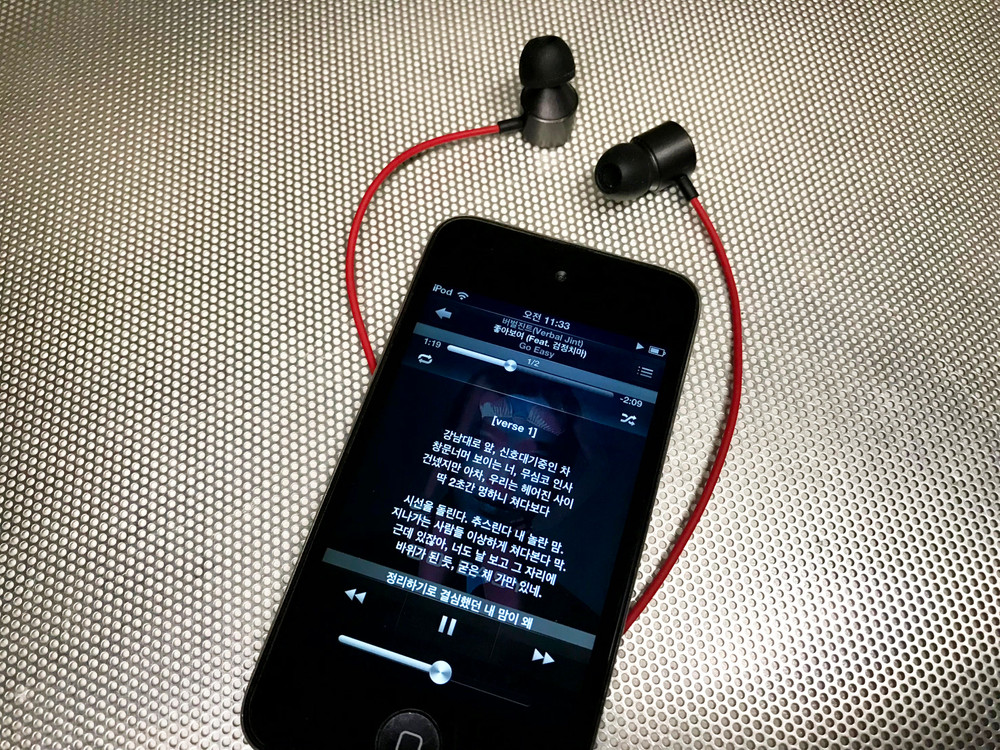 아이팟 터치4세대 32GB 블랙 이미지