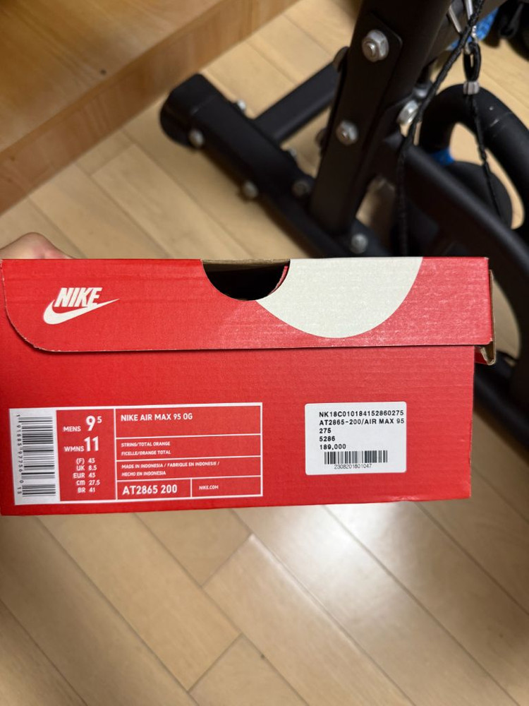 [275] 나이키 에어맥스 95 og 토탈 오렌지 이미지
