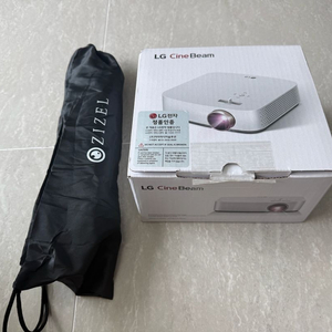 LG 시네빔 PF50KS 빔프로젝터 이미지