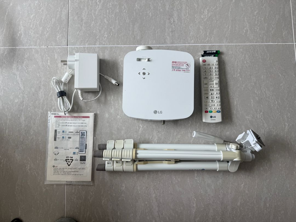 LG 시네빔 PF50KS 빔프로젝터 이미지