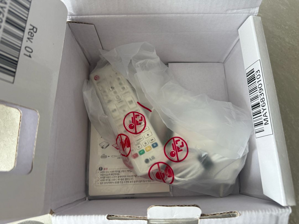 LG 시네빔 PF50KS 빔프로젝터 이미지