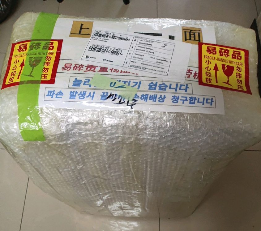 (미개봉 새상품) 블리치 IW x NIREN 우노하나 레츠 레진 피규어 이미지