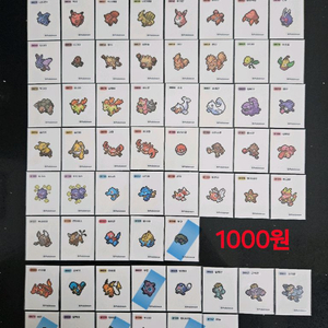 포켓몬 픽셀아트 포켓피스 띠부씰 띠부실 스티커 이미지