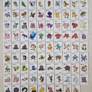 포켓몬 1~9세대 호빵 띠부씰 아르세우스 띠부실 스티커 이미지