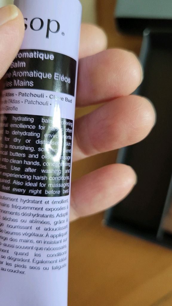 이솝 핸드크림 3종세트 이미지