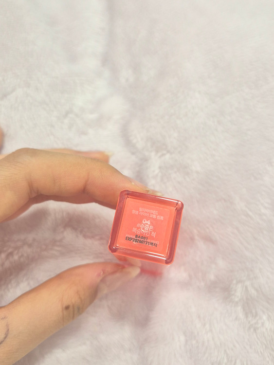 릴리바이레드 앙큼 라이어 코팅 틴트 4호 이미지