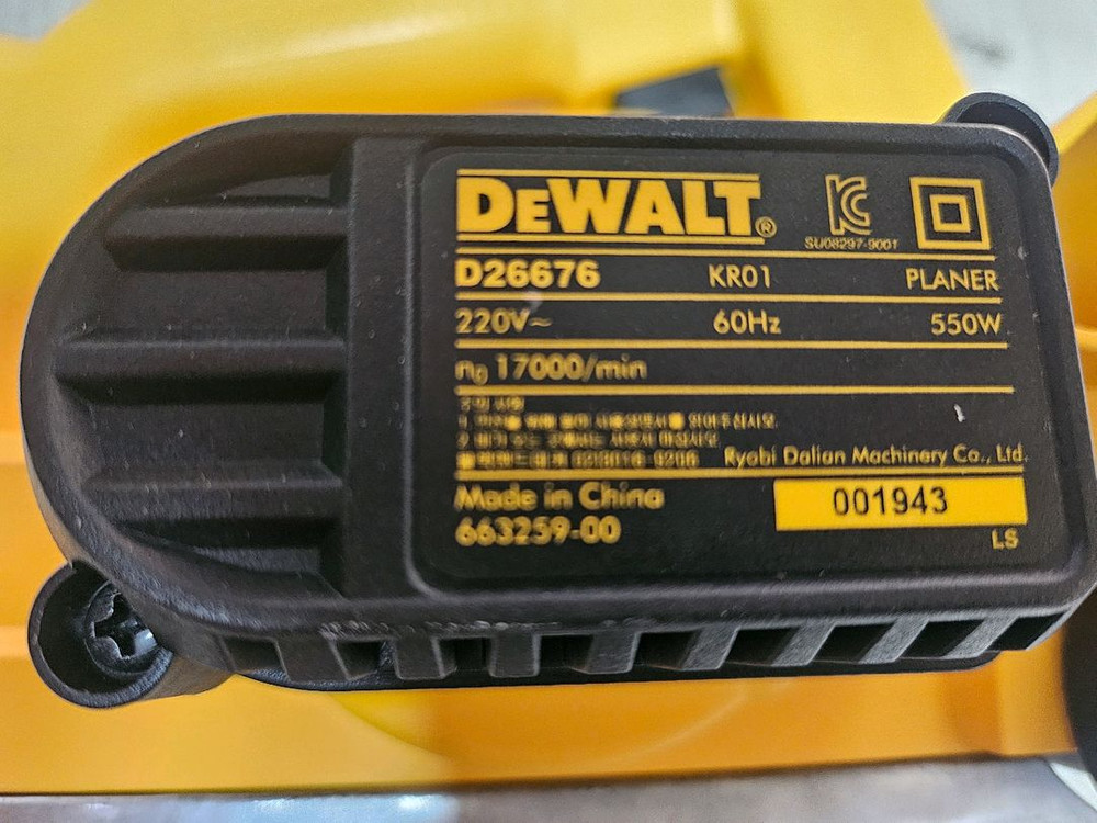 디월트 전기 대패 이미지