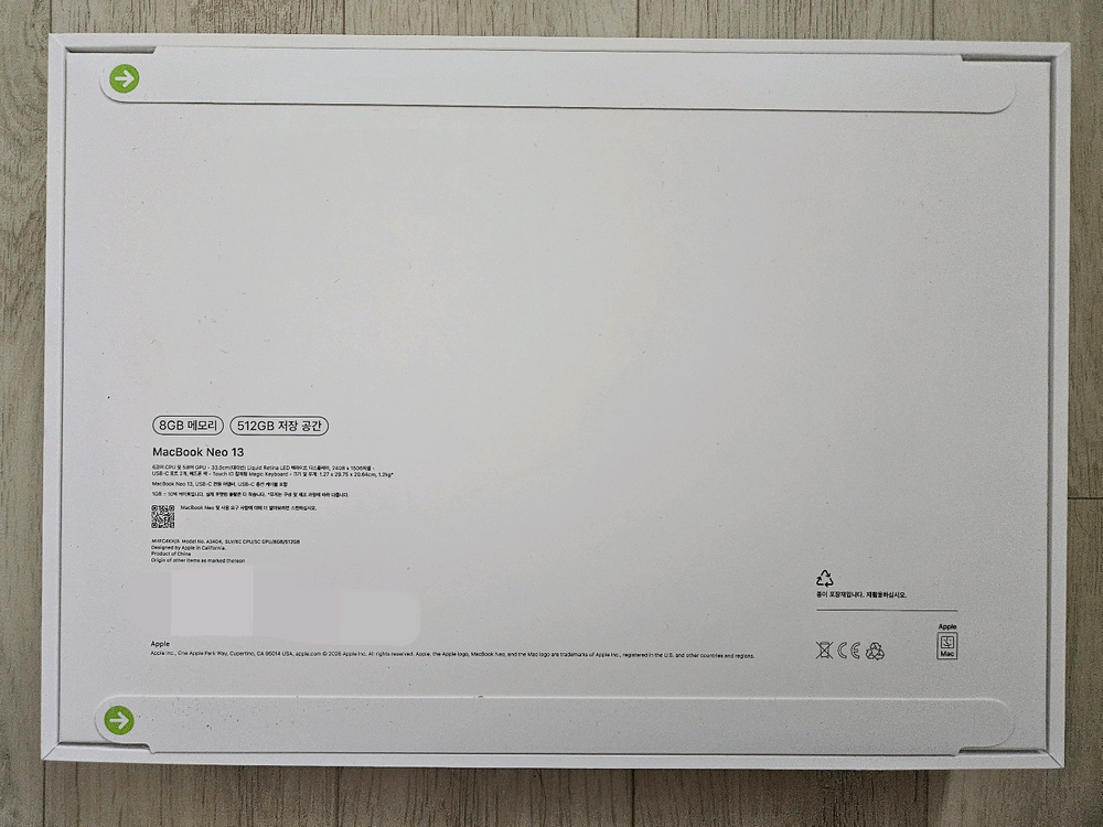 (미개봉) 맥북네오 13 512GB 이미지