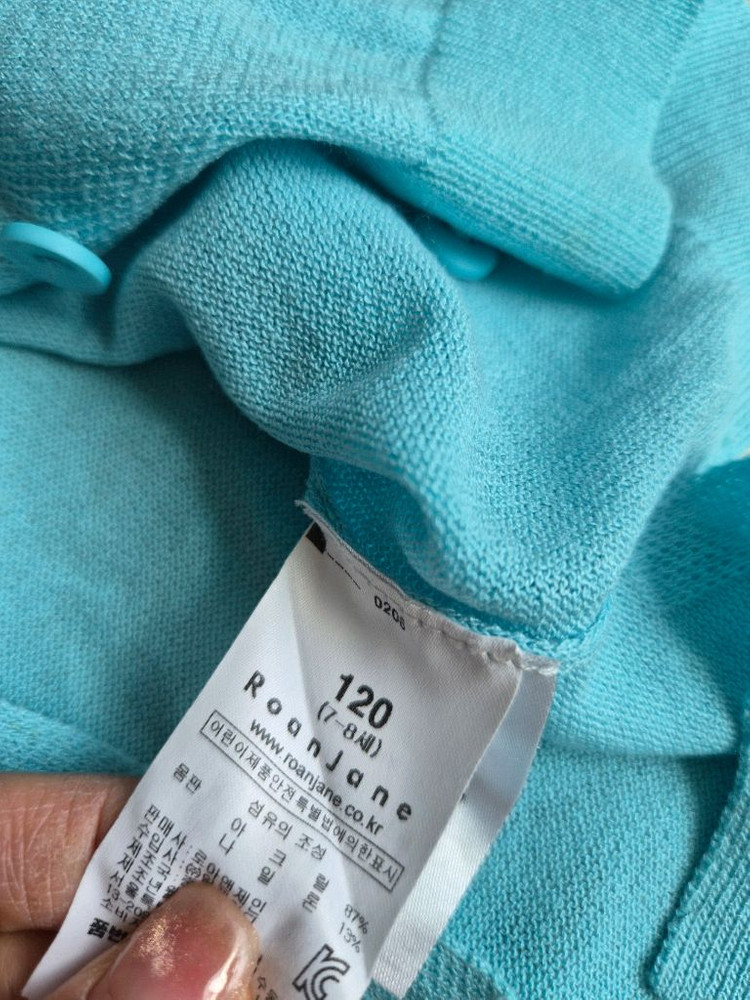 로아앤제인 120 가디건 이미지