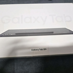 갤럭시탭s9 플러스 256gb wifi모델 판매합니다(키보드 케이스 포함) 이미지
