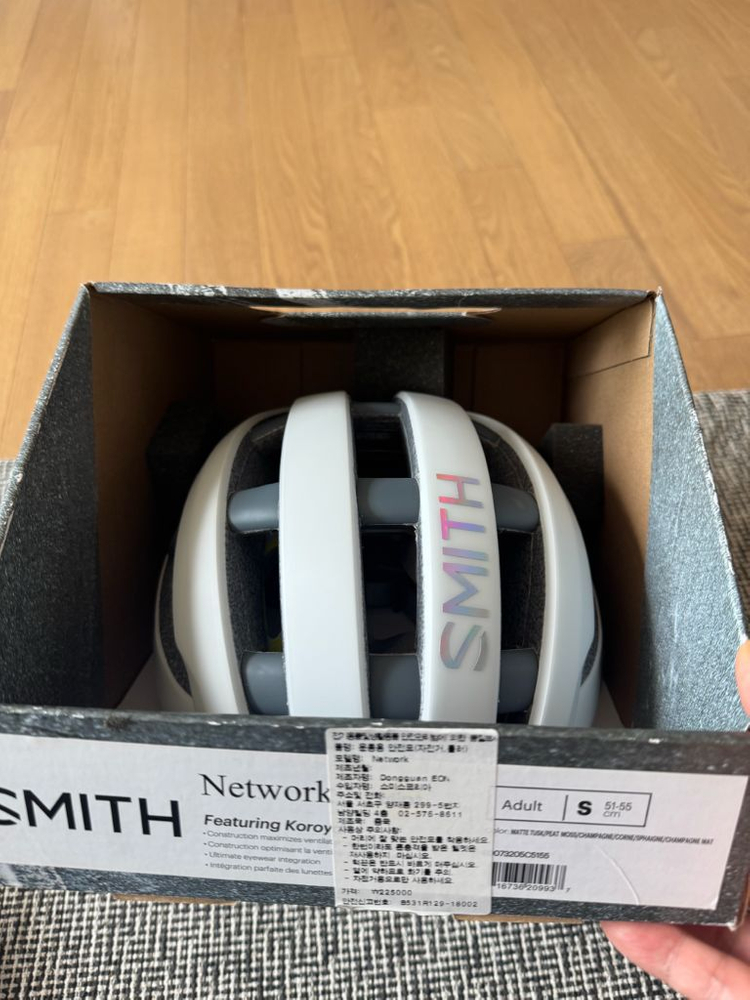 스미스 네트워크 S사이즈 이미지