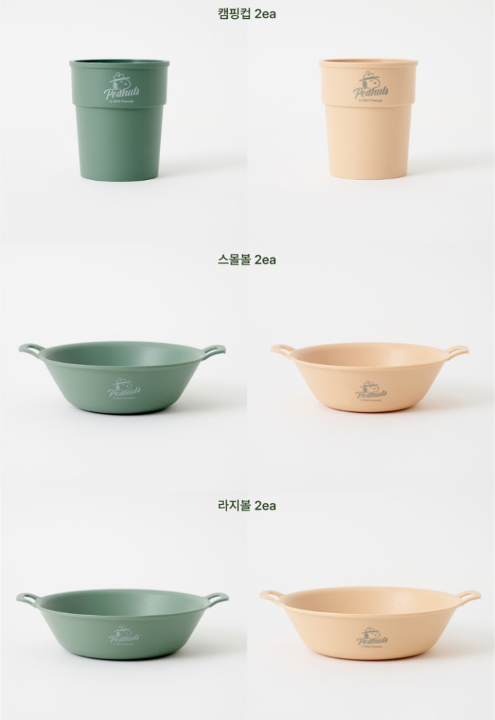 피너츠 스누피 스카우트 캠핑식기 2인 10P 세트(실내 겸용) 이미지