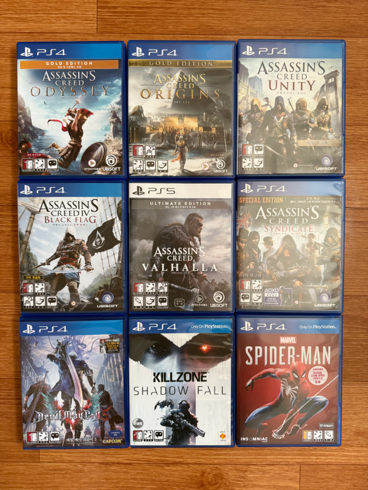 ps4 pc 게임 타이틀 여러개 판매합니다 플스 ps5 가능 이미지