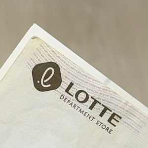 롯데백화점 상품권 총 22만원 이미지