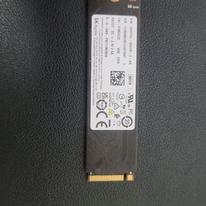 하이닉스p31 500gb팝니다 외장ssd기기도 드립니다 이미지