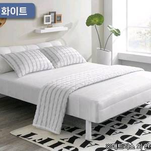 특가]푹신 발통 다리 일체형 슈퍼싱글 퀸 매트리스 침대 이미지