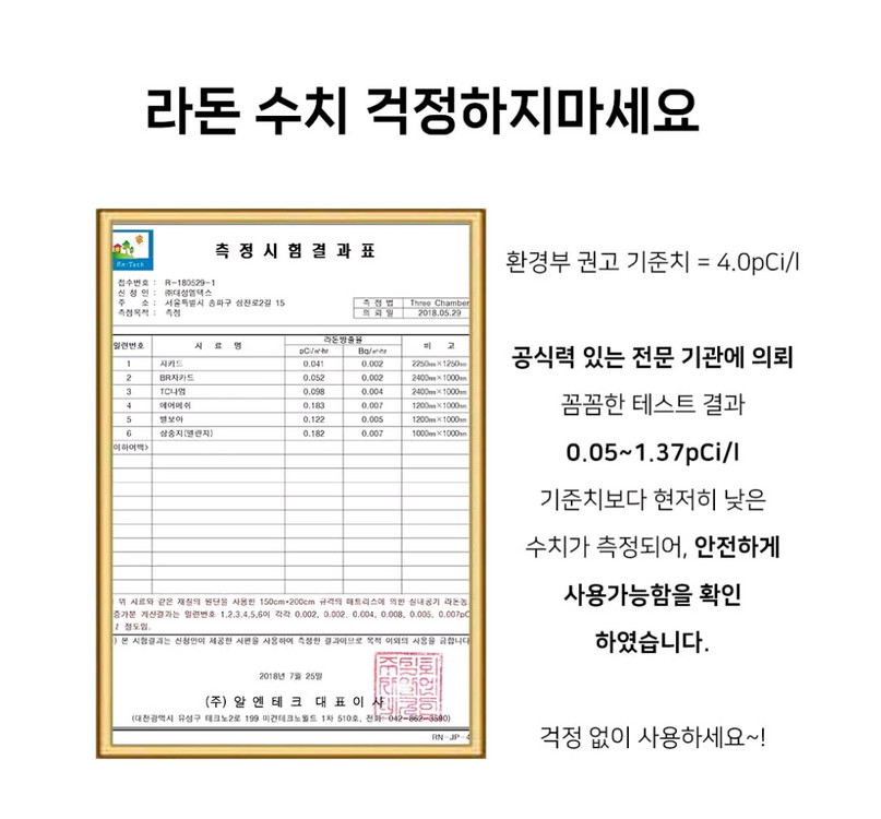 특가]푹신 발통 다리 일체형 슈퍼싱글 퀸 매트리스 침대 이미지