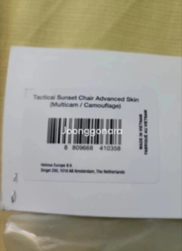 가격인하 정품 헬리녹스 택티컬 선셋체어 어드벤스드 멀티캠스킨 이미지