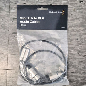블랙매직 미니 XLR to XLR 오디오 캐이블 이미지