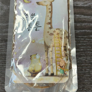 미개봉 어린이 한약 21포 판매합니다 이미지