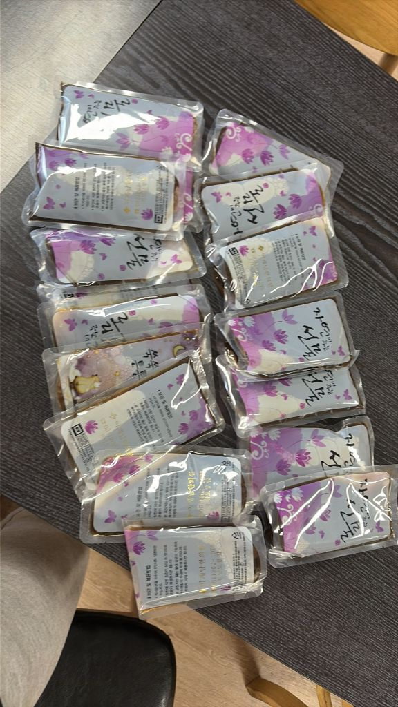 미개봉 어린이 한약 21포 판매합니다 이미지