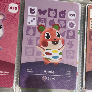 동물의 숲 아미보 호환용 카드 미애, 애플, 뽀야미, 쭈니, 잭슨 이미지