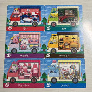 정품 동물의 숲 아미보 카드 6종 세트 이미지