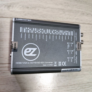 HDMI to SDI 컨버터 Lumantek EZ-HS+ 이미지
