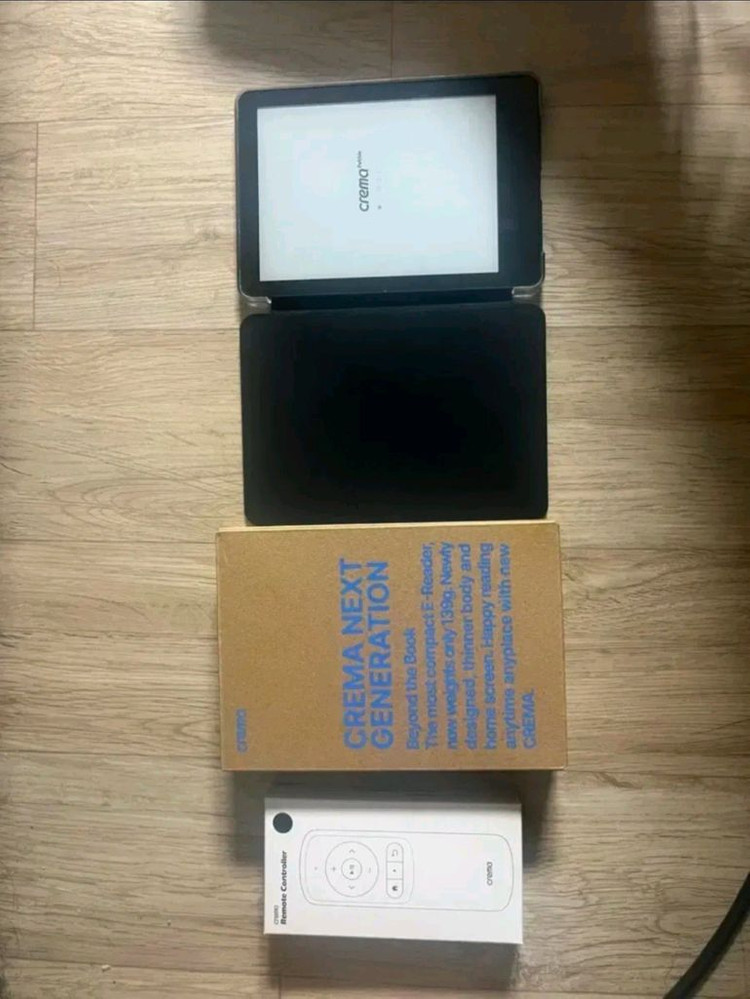 크레마 페블 블랙 이미지