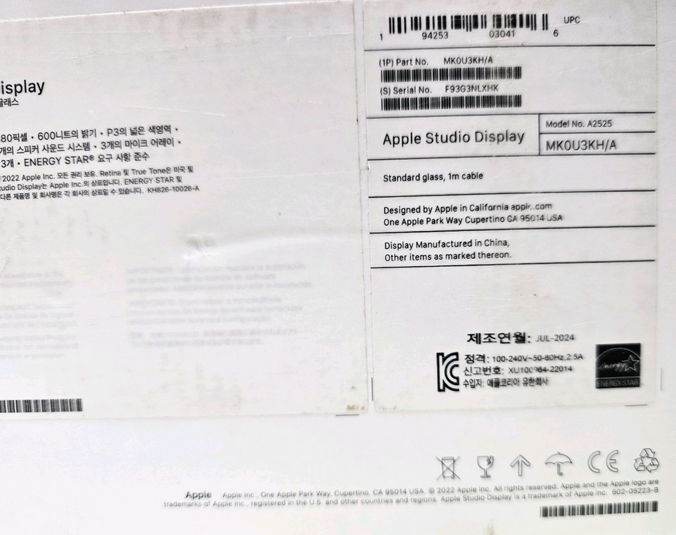 맥 스튜디오 M2 Ultra (128G/8TB) + 스튜디오 디스플레이 일괄세트 [풀스펙/직거래] 이미지