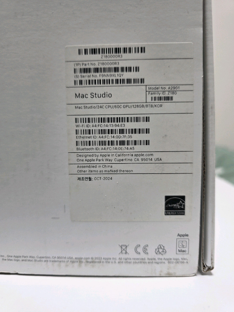 맥 스튜디오 M2 Ultra (128G/8TB) + 스튜디오 디스플레이 일괄세트 [풀스펙/직거래] 이미지