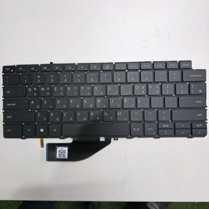 새상품 XPS 7390 2-in-1 노트북 키보드 (자판) 이미지