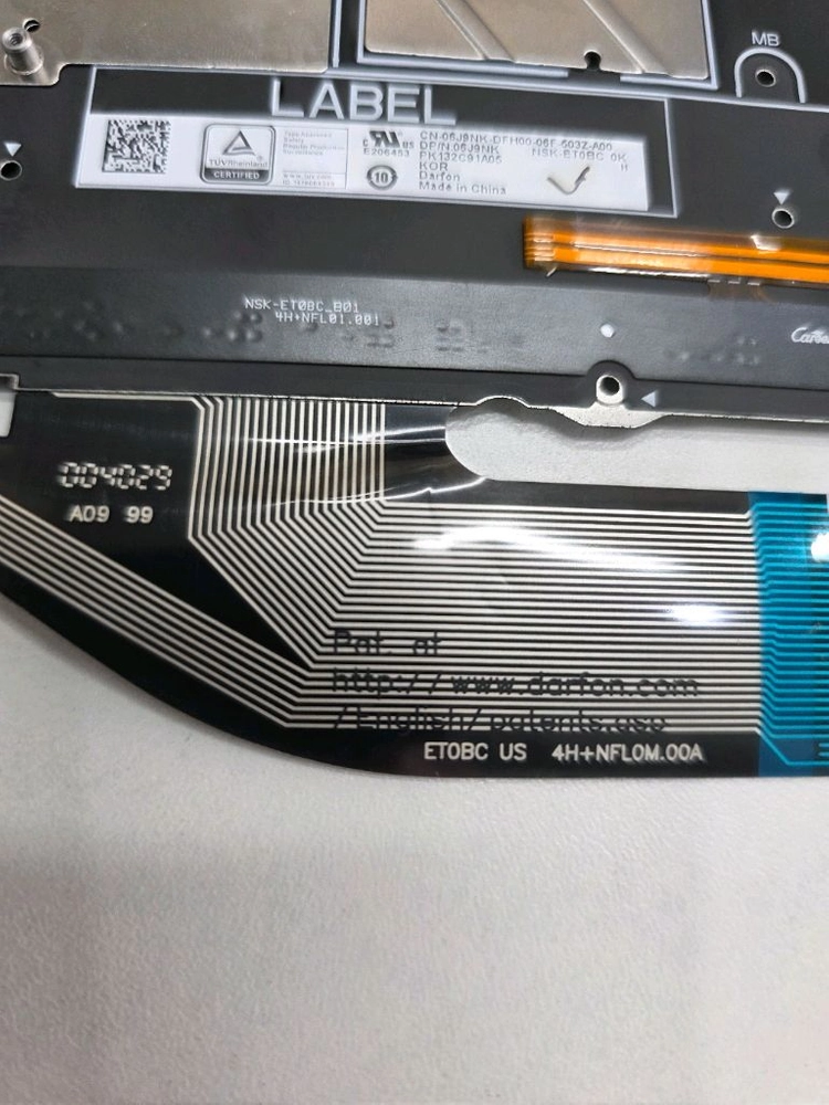 새상품 XPS 7390 2-in-1 노트북 키보드 (자판) 이미지