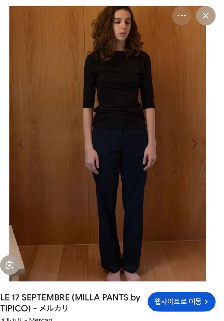 le17septembre 밀라 팬츠 Milla 최저가 단종템 이미지