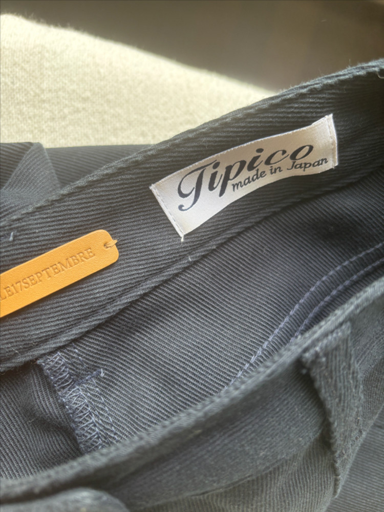 le17septembre 밀라 팬츠 Milla 최저가 단종템 이미지