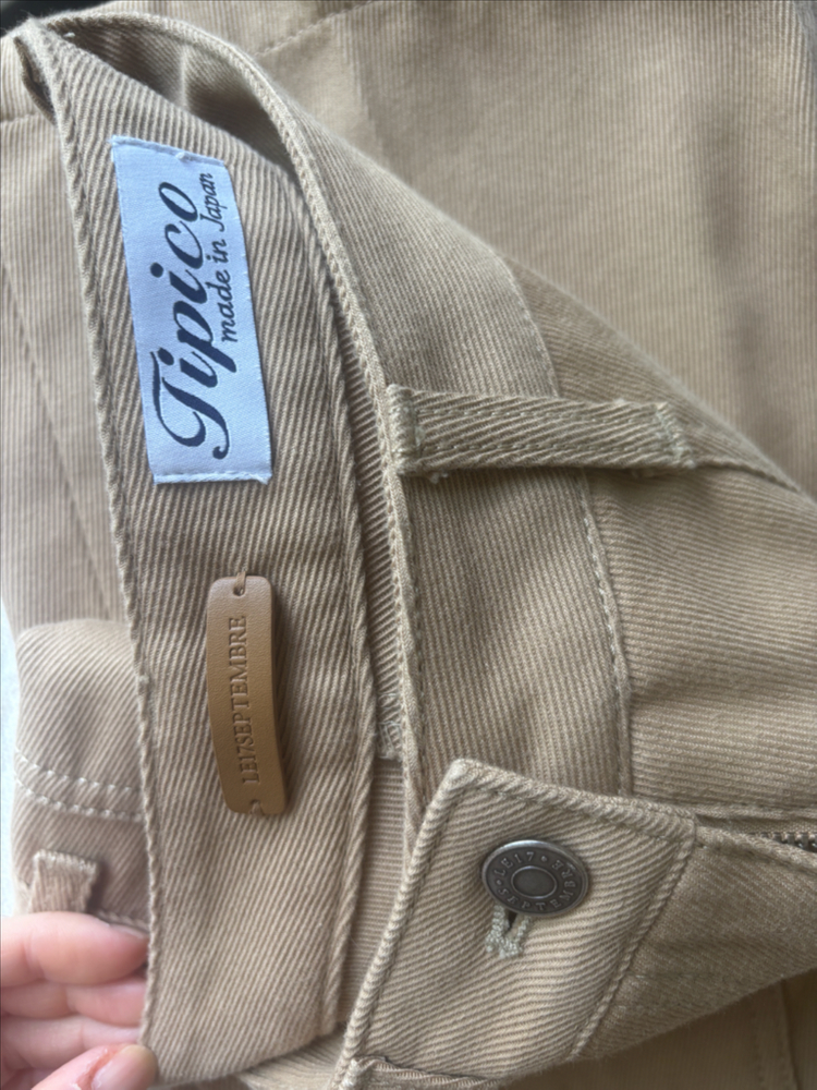 le17septembre 밀라 팬츠 Milla 최저가 단종템 이미지