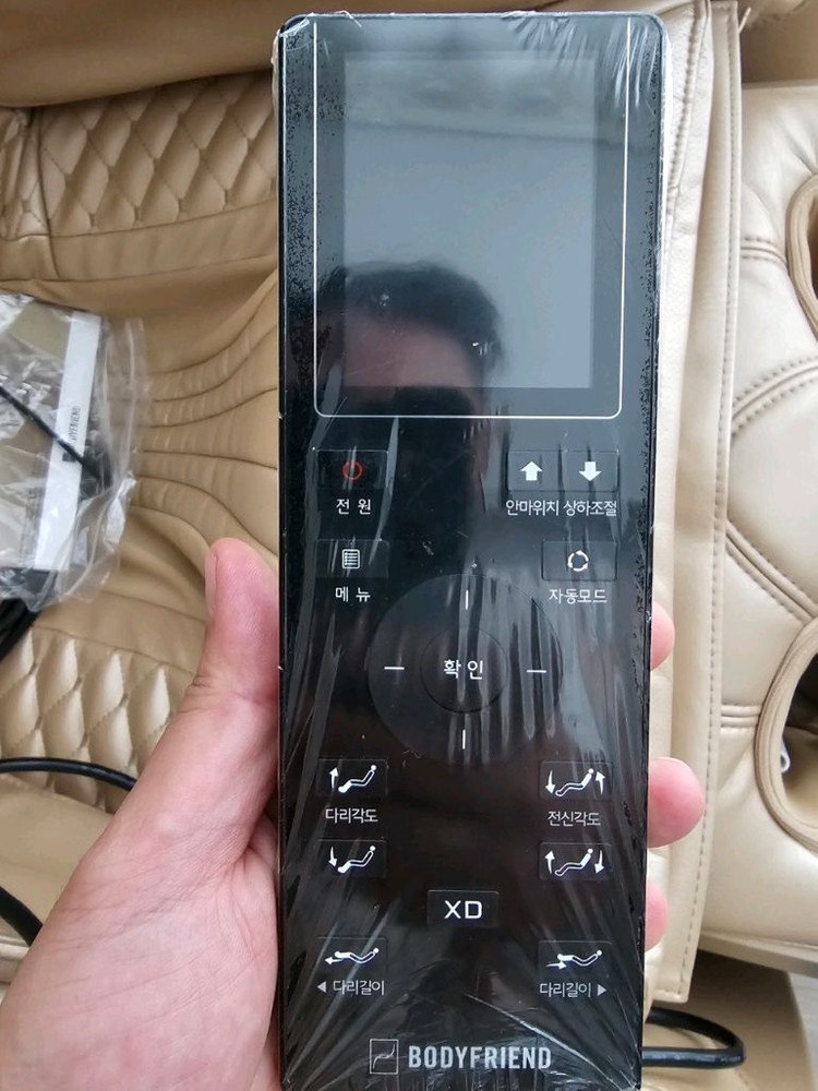 (A급)바디프랜드 파라오2 브레인 골드 이미지