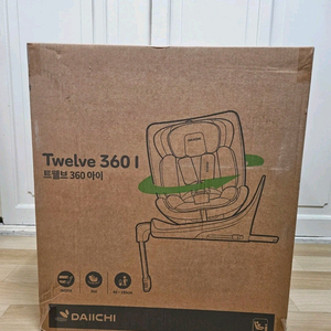 다이치트웰브360i 카시트 샌드베이지 미사용새제품팝니다 이미지