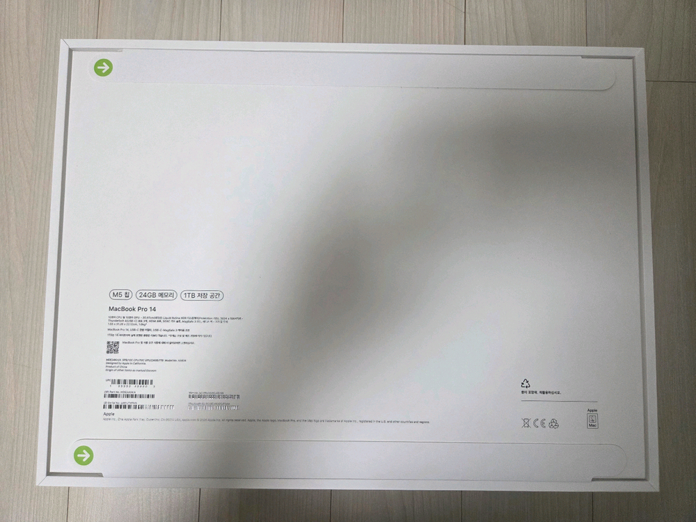 미개봉 맥북프로14 M5 10코어 CPU, 10코어 GPU 블랙 (램24GB, SSD 1TB) MDE34KH/A 이미지