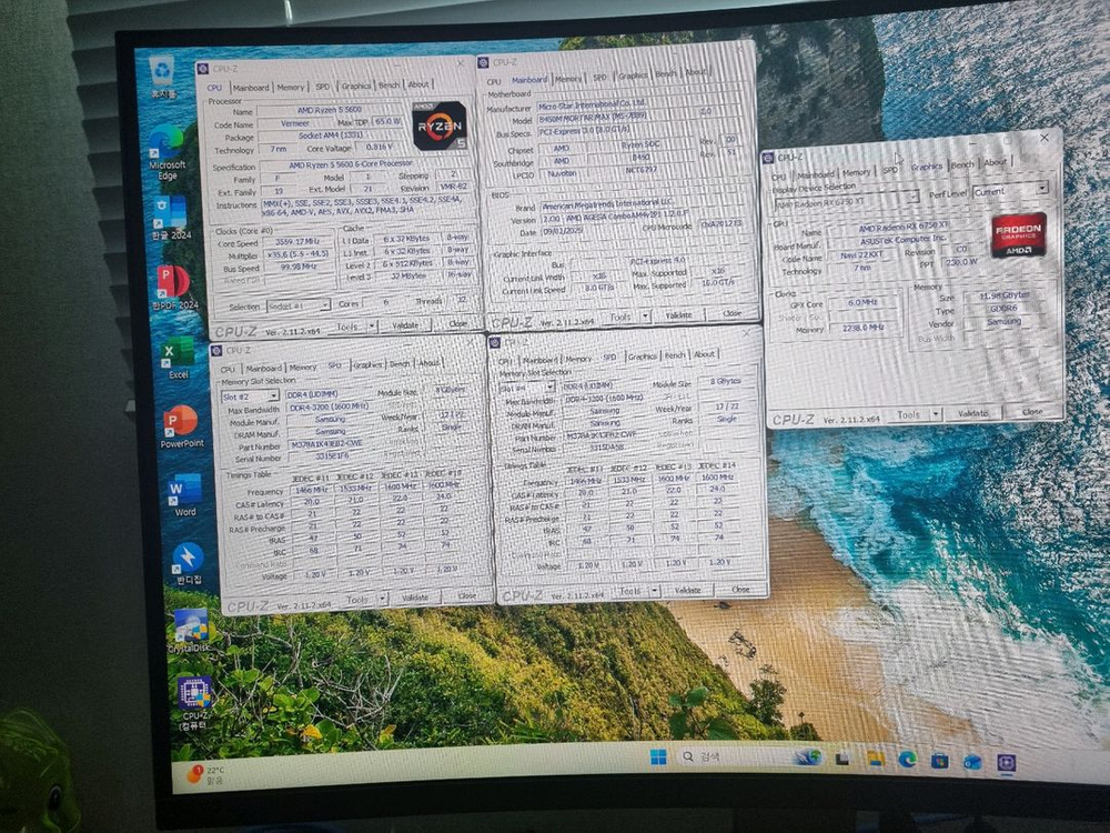 오늘만 급매 게이밍 컴퓨터 라이젠 5600, strix rx6750xt 본체 팝니다 이미지