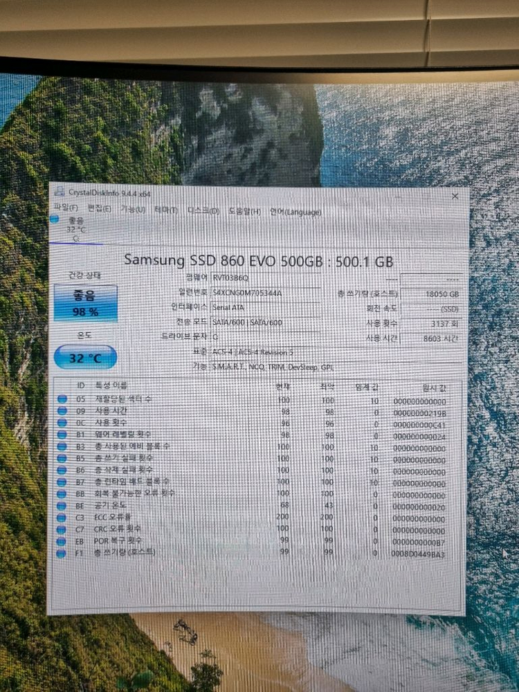 오늘만 급매 게이밍 컴퓨터 라이젠 5600, strix rx6750xt 본체 팝니다 이미지