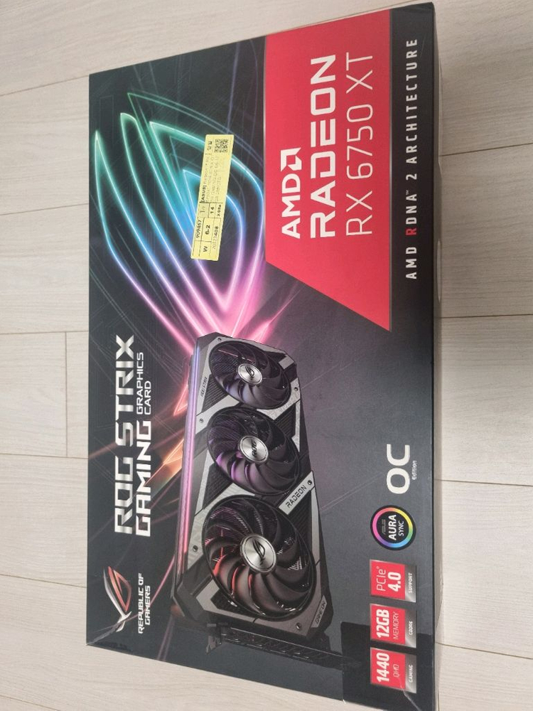 오늘만 급매 게이밍 컴퓨터 라이젠 5600, strix rx6750xt 본체 팝니다 이미지