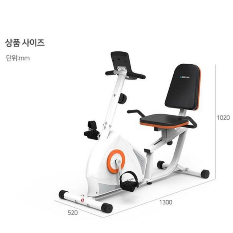 이고진 좌식 싸이클 실내자전거 + 요가매트 이미지