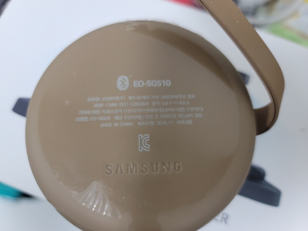 삼성 스쿱디자인 UE boom mini 무선 휴대용 EO-SG510 JupiQ 일괄 비츠필 바이크 스피커 마운트 등 이미지